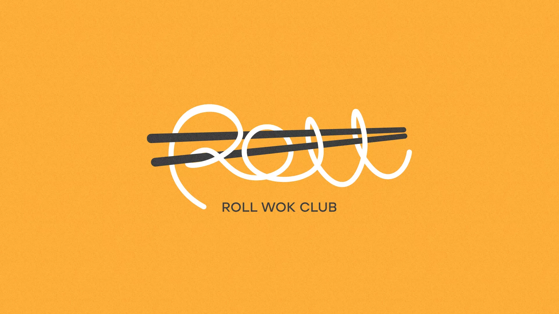 Создание дизайна упаковки суши-бара «Roll Wok Club» в Лобне